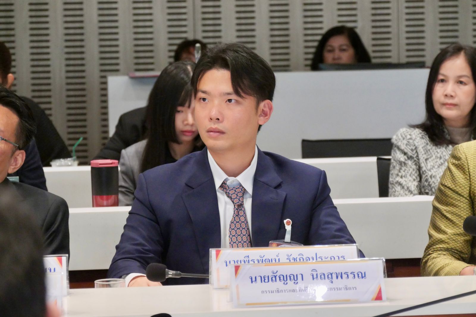 กมธ อว