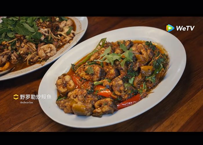 รัฐบาลปลื้ม สารคดีอาหารไทย 'Tasteful Thailand' คว้ารางวัลสารคดียอดเยี่ยม จากสหรัฐฯ