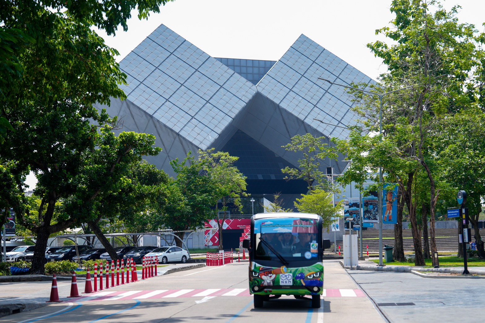 FUTURIUM ศูนย์นวัตกรรมแห่งอนาคต