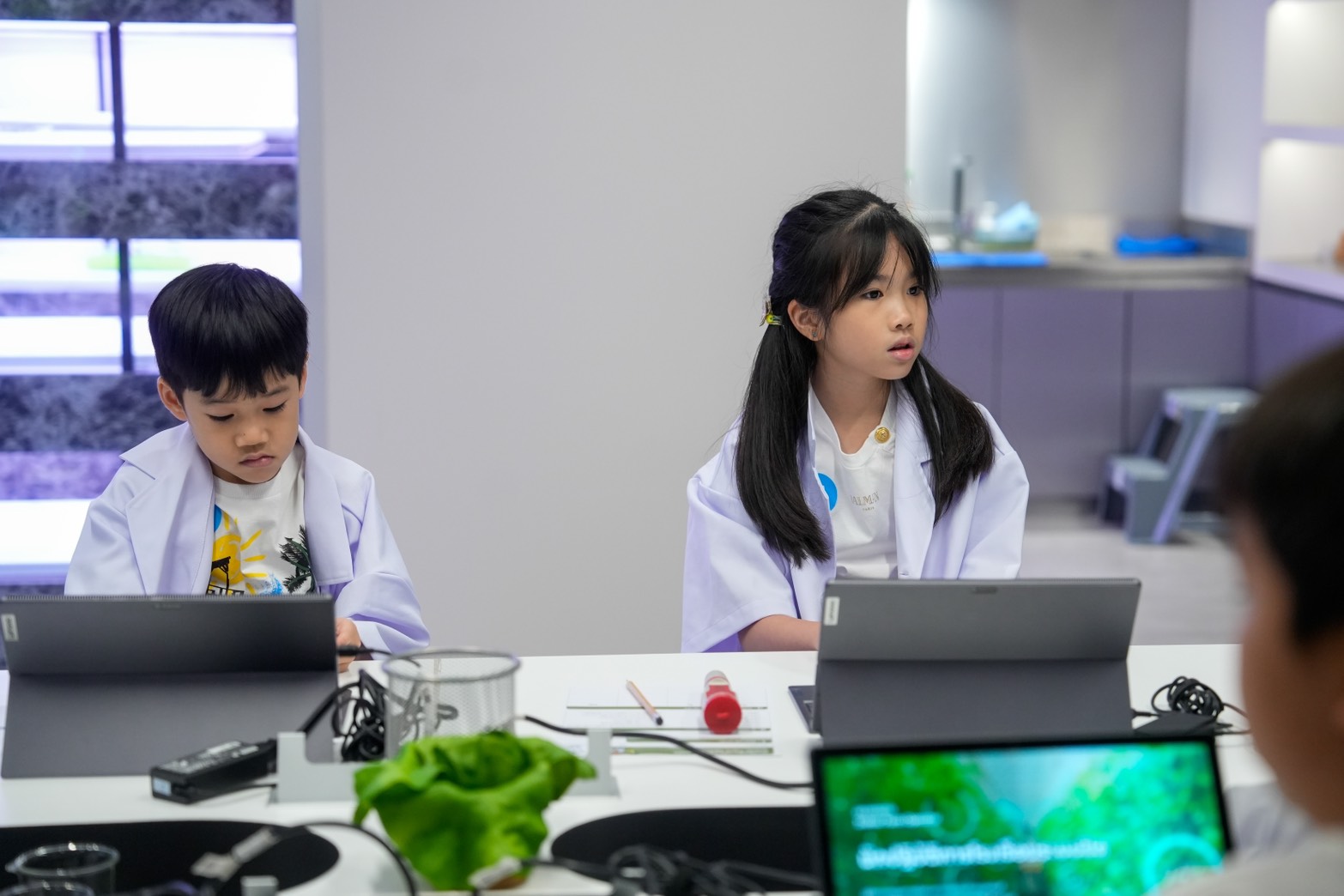 FUTURIUM ศูนย์นวัตกรรมแห่งอนาคต