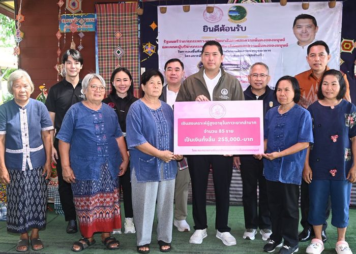 'รมว.นิกร' นำทีมลุยหนองคาย ชู นโยบาย พม. 8 ด้าน ผนึกกำลังเครือข่ายเป็น 'ผู้สร้างโอกาส' พัฒนาคุณภาพชีวิตทุกช่วงวัย