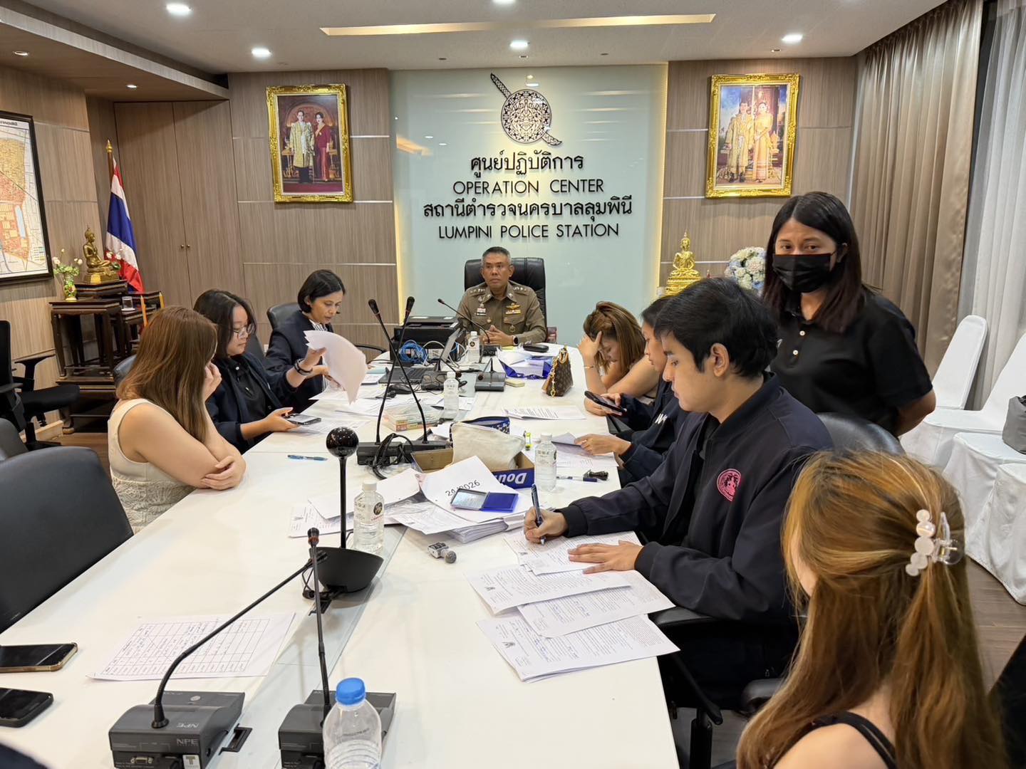 เวียดนาม