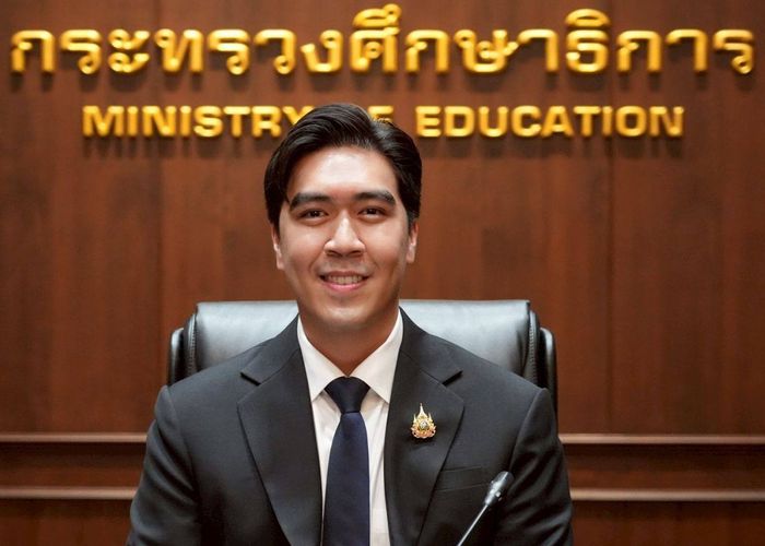 โฆษกฯ ศธ. สรุปแนวทาง 'ยกเลิก 1 - ปรับลด 6' ลดภาระครูคืนเวลาให้ห้องเรียน ยืนยันหลักการพัฒนาคุณลักษณะนักเรียนยังคงเดิม