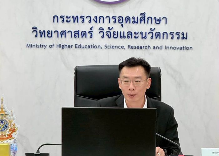 ปลัด อว.แจงหลักสูตรทันตแพทยฯ ม.เนชั่น ผ่านเกณฑ์ อว. แต่ 'การรับรองวิชาชีพ' เป็นอำนาจสภาวิชาชีพ เร่งคุ้มครองสิทธิผู้เรียน