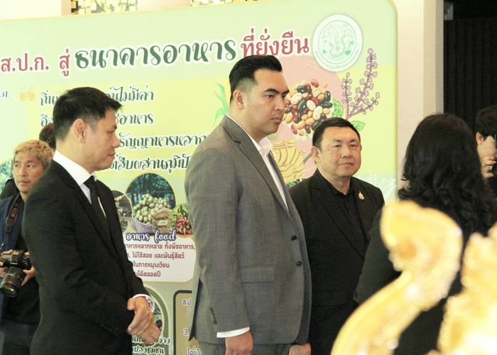 รมช.วัชระพล มอบนโยบายขับเคลื่อนงาน ส.ป.ก. ชู 3 เสาหลัก 'สร้างสิทธิ เสริมทุน หนุนเกษตร' พร้อมเดินหน้า ออกเอกสารสิทธิ ส.ป.ก. 4-01