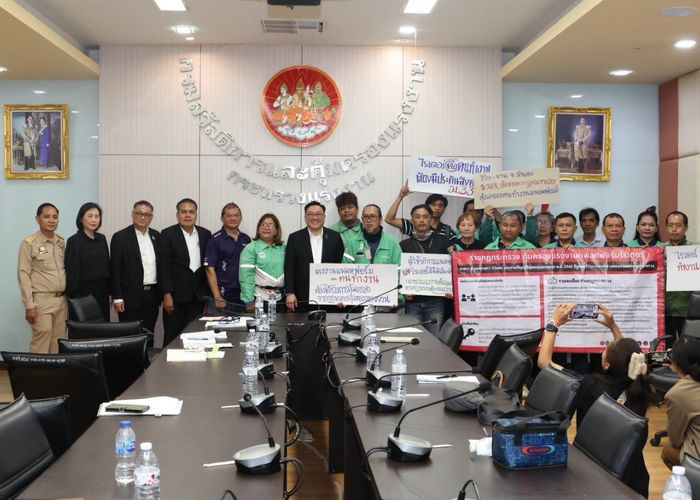 ‘รมว.จุลพันธ์’ รับข้อเรียกร้องกลุ่มไรเดอร์ เล็งตั้งคณะทำงานร่วม ยกระดับการดูแลสวัสดิภาพ ตั้งเป้าเห็นผลใน 1 ปี