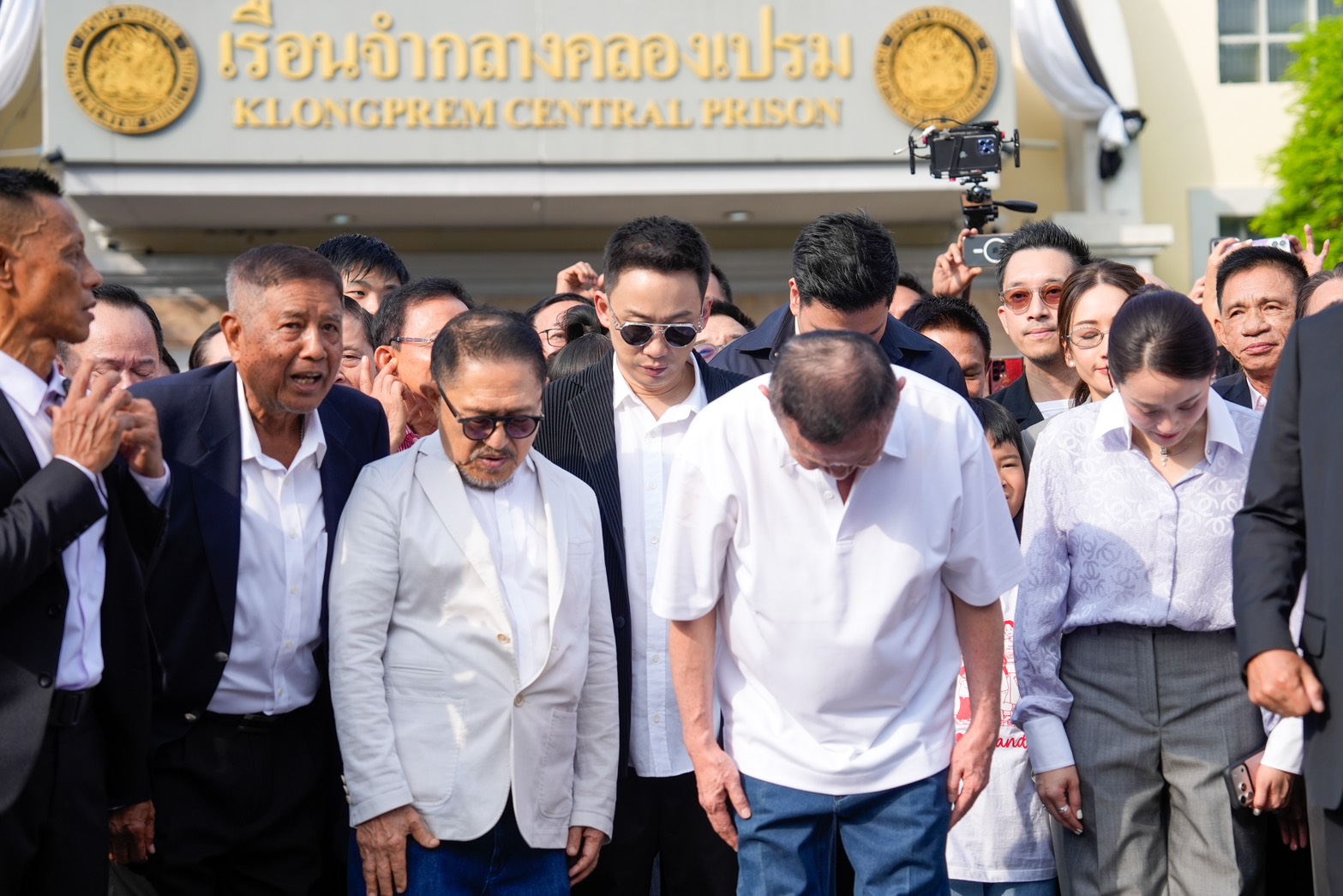 ทักษิณ 