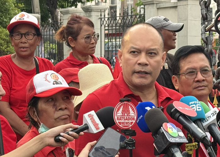 'ณัฐวุฒิ' ร่วมรอรับ 'ทักษิณ' หลังได้พักโทษ ยัน เคารพการตัดสินใจ หากหันหลังให้การเมือง
