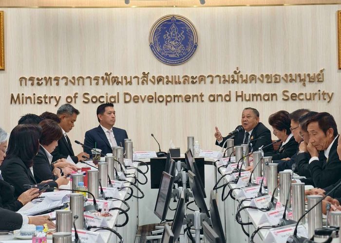 กมธ.พัฒนาสังคมฯ วุฒิสภา จับมือ พม. ผลักดันนโยบายดูแลกลุ่มเปราะบาง - ยกระดับสวัสดิการสังคม
