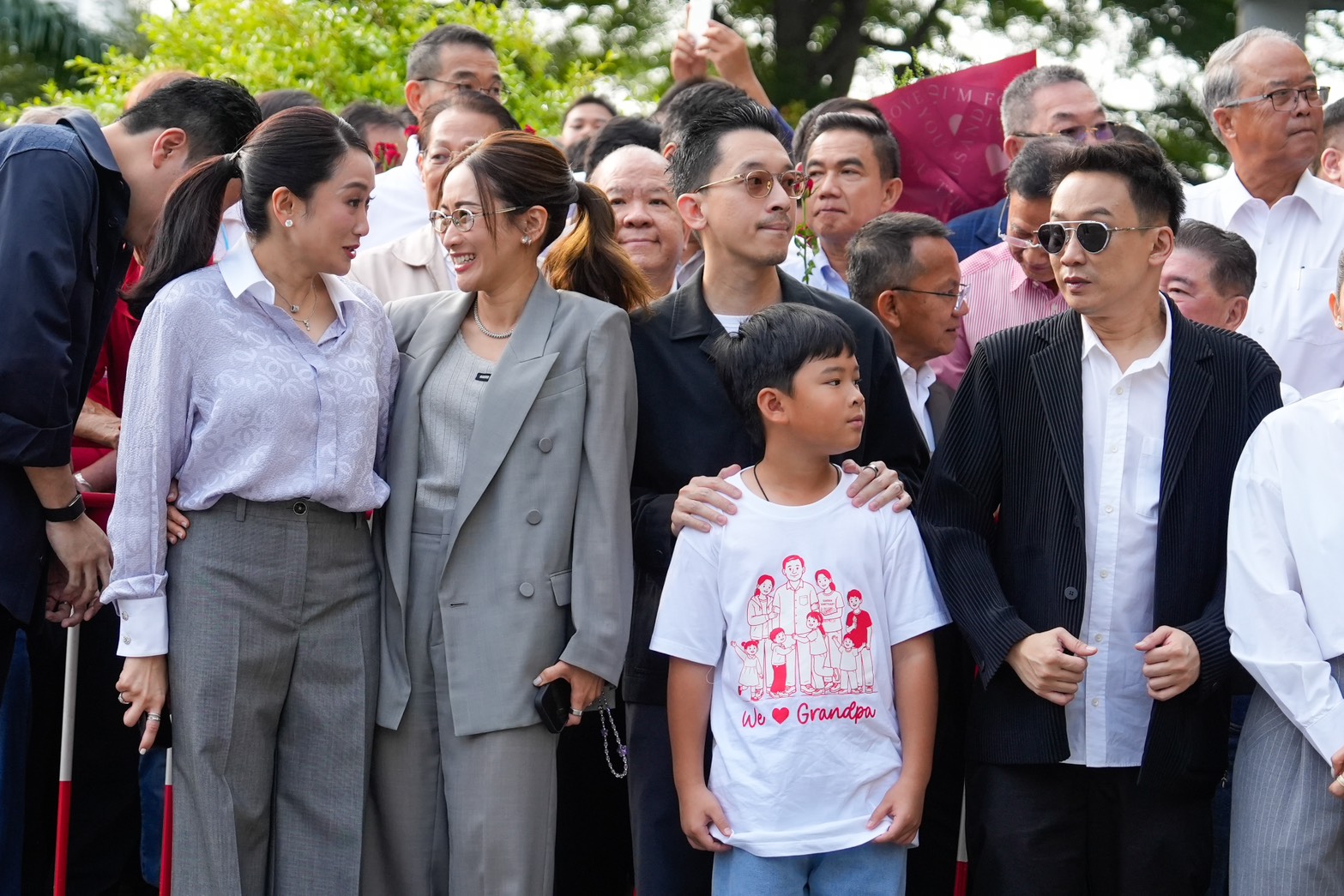 ทักษิณ 