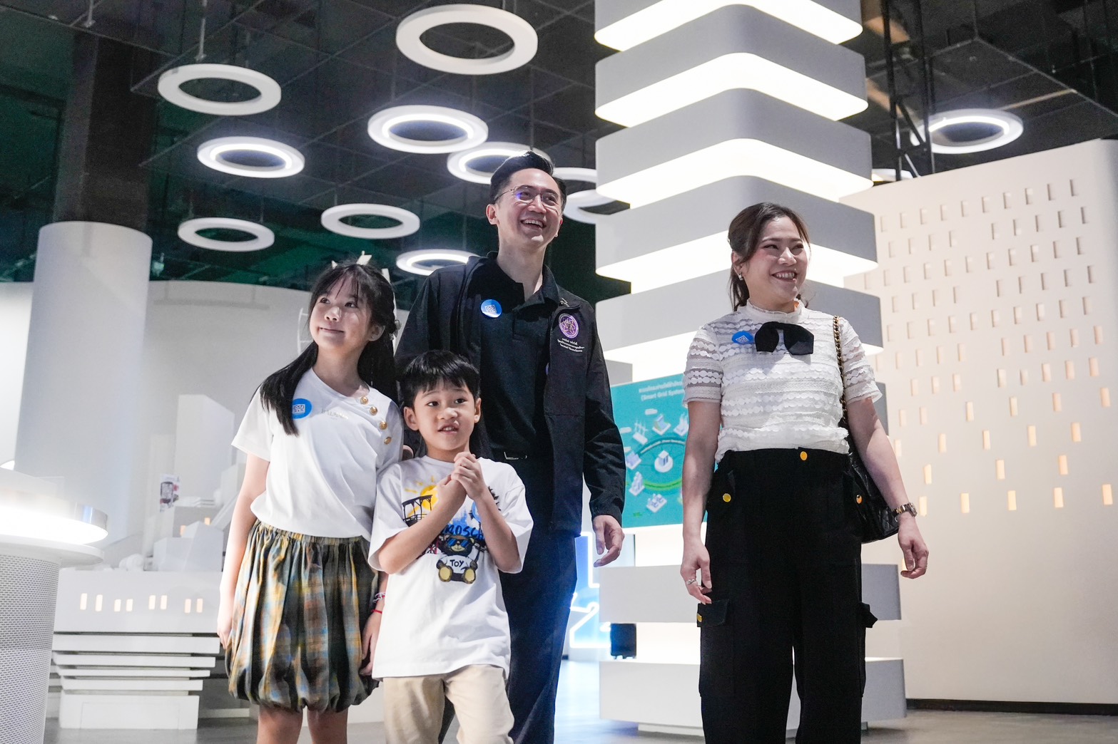 FUTURIUM ศูนย์นวัตกรรมแห่งอนาคต