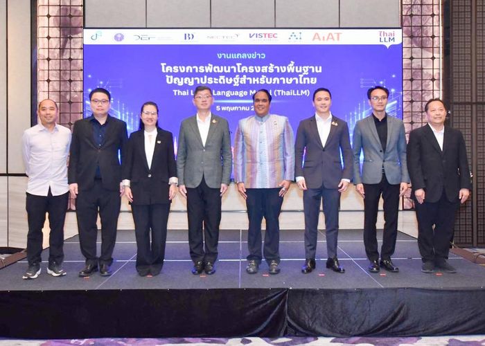 อว.-ดีอี ผนึกกำลังพันธมิตร พัฒนา “ThaiLLM” โมเดล AI ตามบริบทกฎหมาย วัฒนธรรม - ภาษาของไทย หนุนใช้ซุปเปอร์คอมพิวเตอร์ ปั้นบุคลากรและพัฒนาหลักสูตรด้าน AI