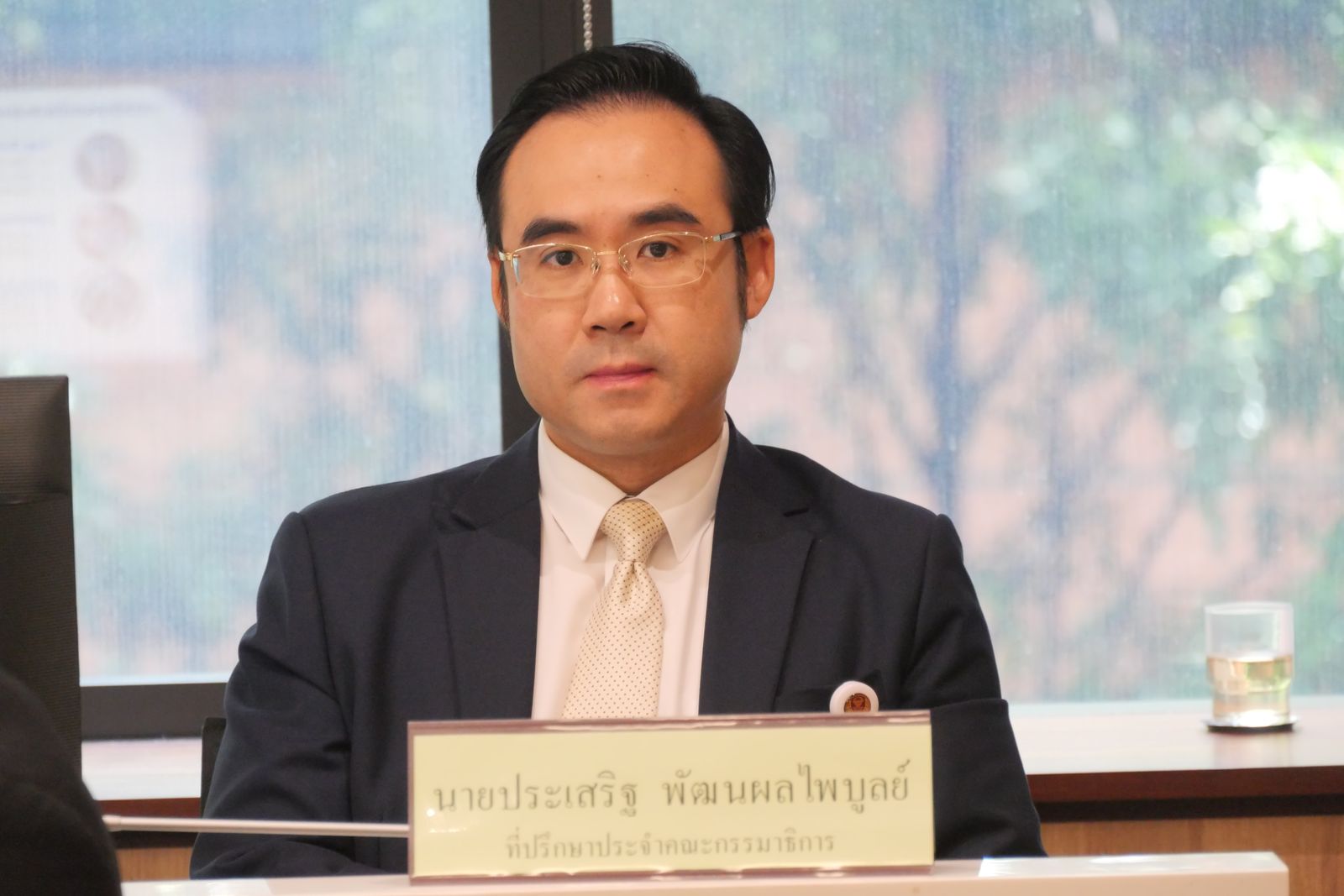 กมธ อว