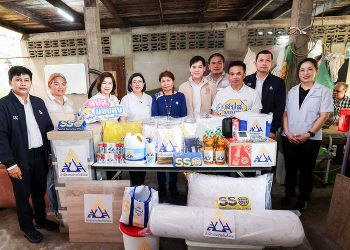 รมว. จุลพันธ์ มอบคณะทำงานร่วมลงพื้นที่ จ.นนทบุรี เยี่ยมผู้ประกันตนทุพพลภาพ โครงการ 'สปส.มอบสุข'