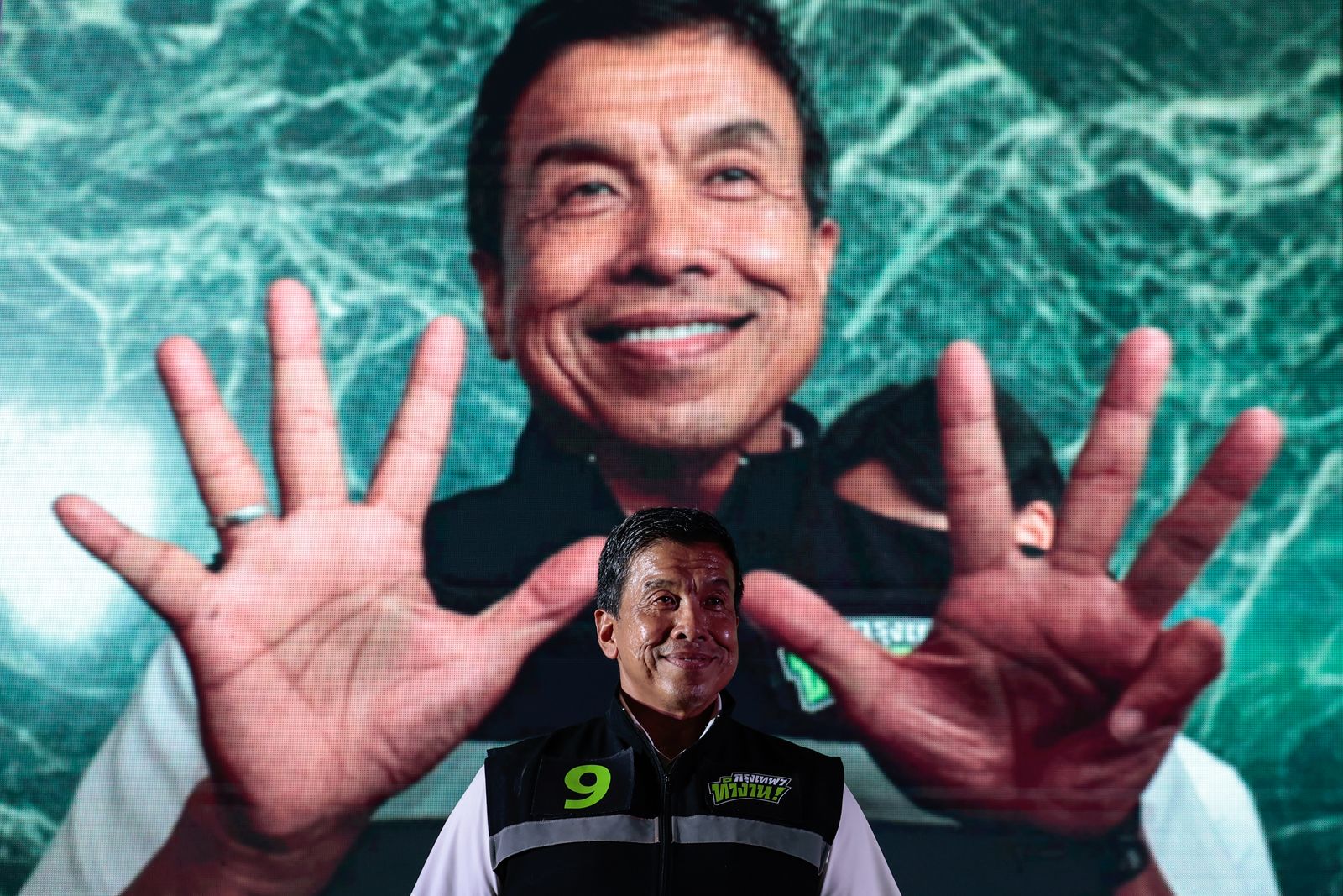 ชัชชาติเบอร์9