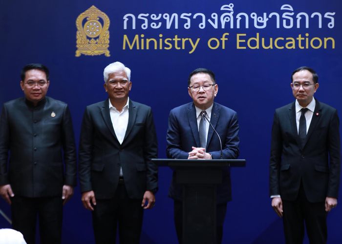 ปลดล็อกอนาคตศึกษาไทย! 'ประเสริฐ' ดัน พ.ร.บ. การศึกษาฯ ฉบับรวมพลัง ฟังเสียงจริงจากหน้างาน เพื่อการเปลี่ยนแปลง