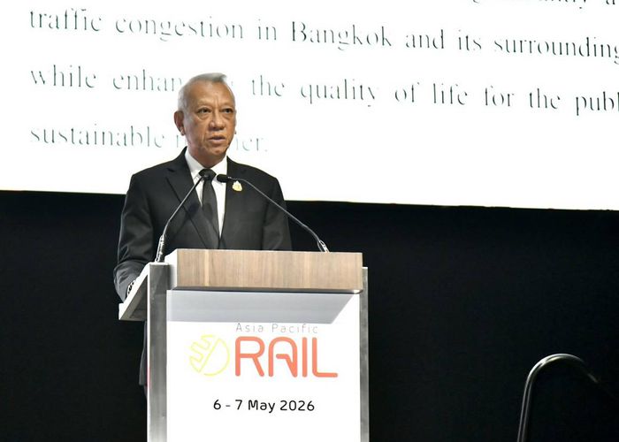 'พิพัฒน์' โชว์วิสัยทัศน์เวทีระดับโลก Asia Pacific Rail 2026 ดันระบบรางเชื่อมไทย-ภูมิภาค ชู 'แลนด์บริดจ์-รถไฟข้ามพรมแดน'
