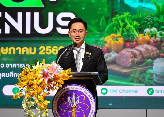 'ยศชนัน' ปั้นผู้ประกอบการอาหารรุ่นใหม่ ผนึก สทน.-NIA หนุนเทคโนโลยีและทุนสู่เชิงพาณิชย์ ยกระดับอาหารพื้นถิ่นด้วยรังสี