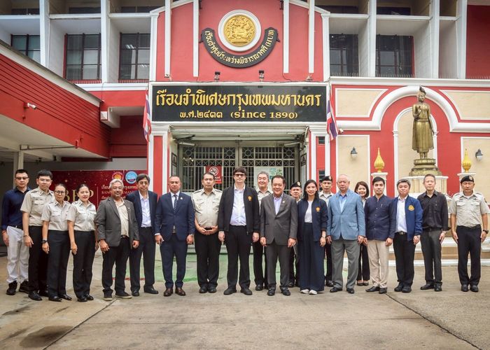 'ทวี สอดส่อง' พร้อม กมธ. กฎหมายฯ ลงพื้นที่ตรวจเรือนจำพิเศษกรุงเทพฯ หนุนฝ่ายนิติบัญญัติร่วมขับเคลื่อนราชทัณฑ์ ยกระดับมาตรฐานสิทธิมนุษยชน