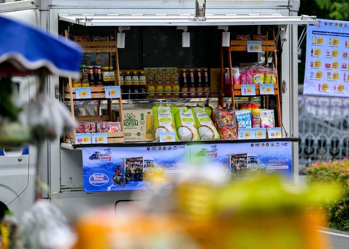 รัฐบาลย้ำร้านค้ารายย่อย 'ไทยช่วยไทยพลัส' อย่ากังวล ยันไม่มีการส่งข้อมูลรายได้จากแอปถุงเงิน ไปคิดภาษีย้อนหลัง