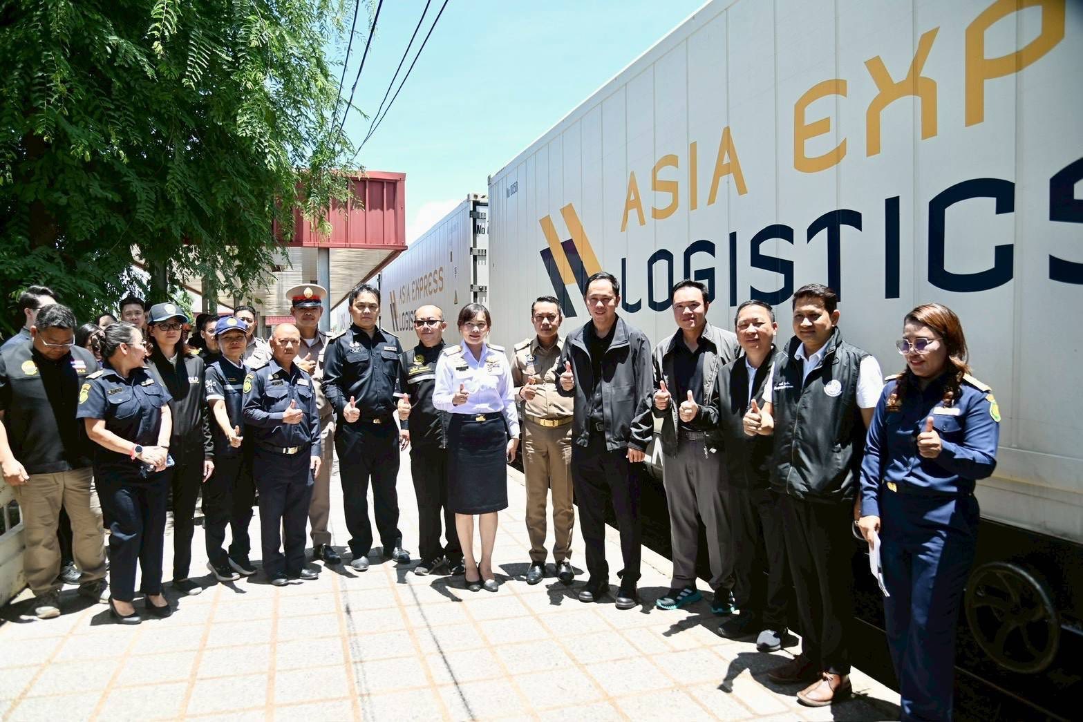 สรวุฒิ เนื่องจำนงค์