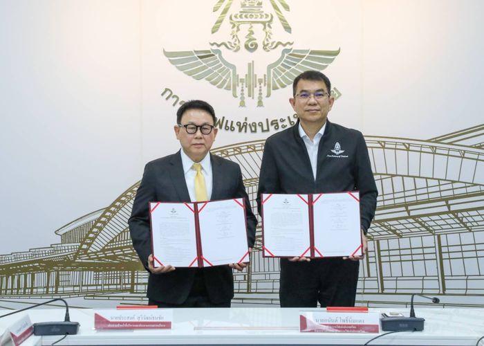 การรถไฟฯ ลงนามสัญญาก่อสร้างรถไฟฟ้าสายสีแดงส่วนต่อขยาย 2 เส้นทาง เตรียมปักเสาเข็มเริ่มก่อสร้าง ก.ค. 69