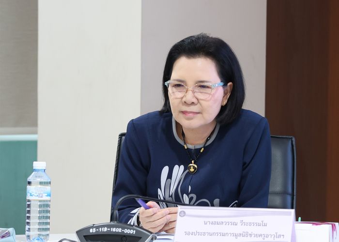 คุรุสภาเตรียมแจ้งโทษทางอาญาเพิ่มเติม ครูเอกชนลพบุรี ประพฤติผิดทางเพศ