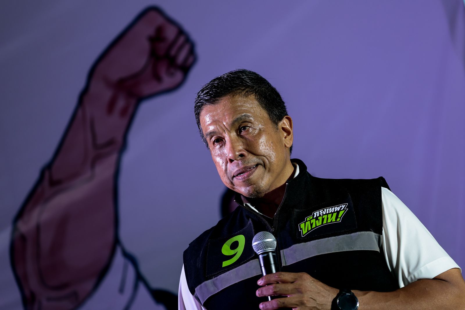 ชัชชาติ เบอร์9