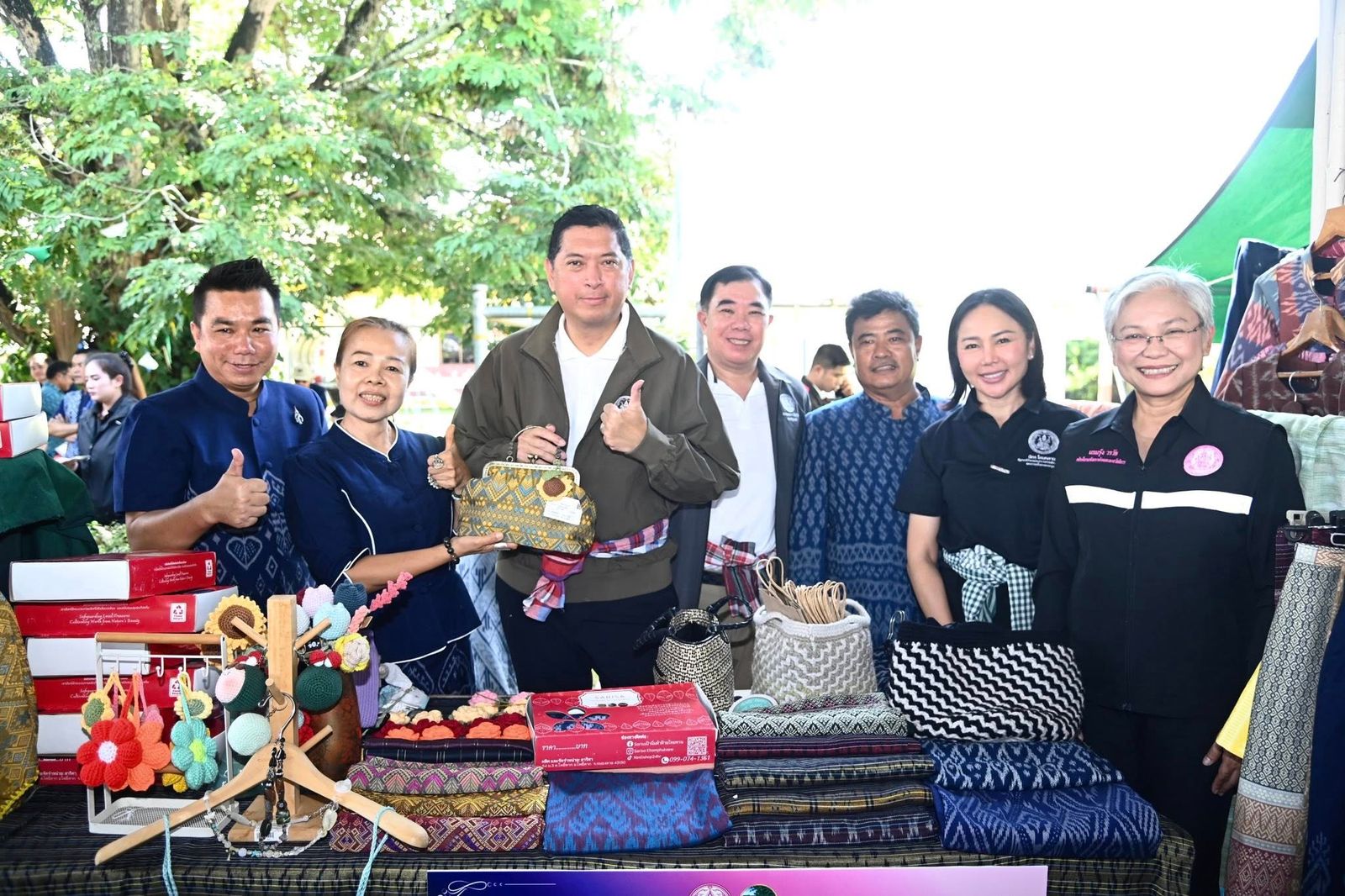 นิกร โสมกลาง พม