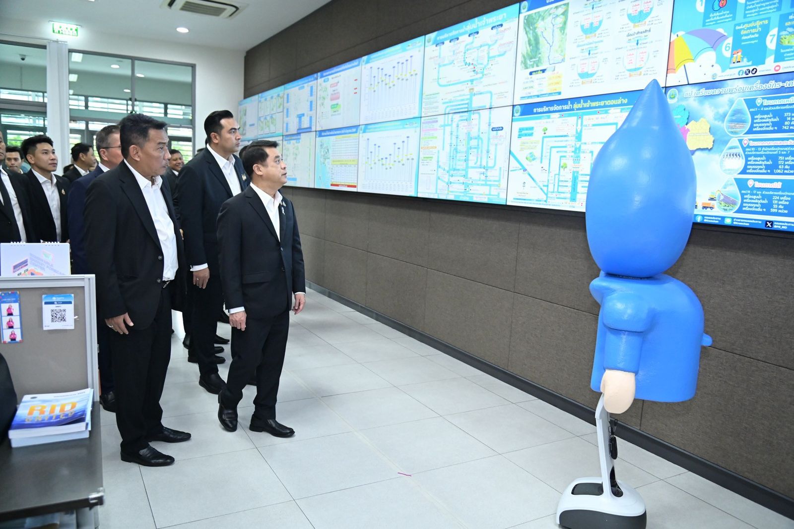 สุริยะ กระทรวงเกษตรและสหกรณ์