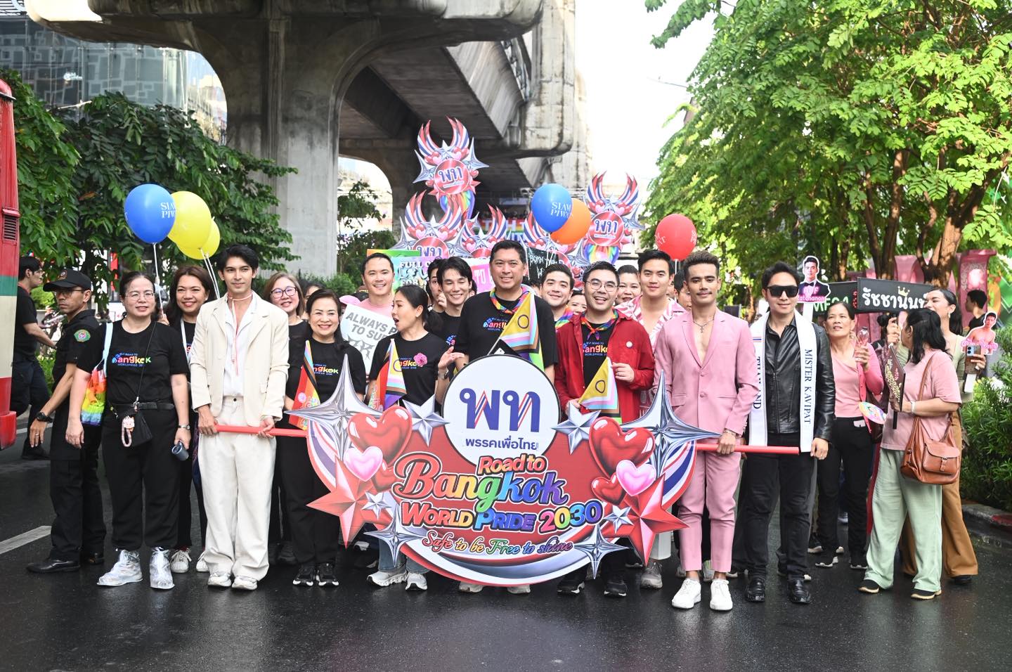 นิกร พม Bangkok Pride Festival 2026
