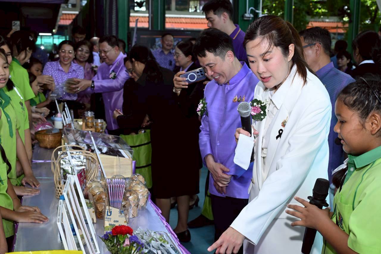 ปิยะรัฐชย์ ติยะไพรัช รัฐมนตรีช่วยว่าการกระทรวงเกษตรและสหกรณ์