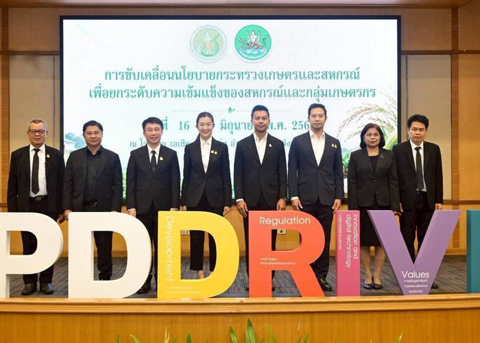 รมช.ปิยะรัฐชย์ เร่งเครื่องนโยบาย DRIVEs ยกระดับความเข้มแข็งสหกรณ์ทั่วประเทศ