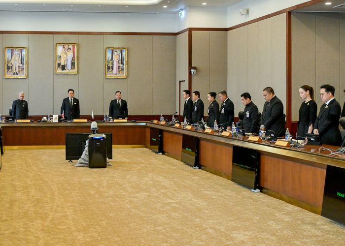 รัฐบาลสั่งหน่วยงานราชการ ไว้ทุกข์ ลดธงครึ่งเสา 15 วัน เริ่ม 12 มิ.ย.นี้ ประชาชนทั่วไปให้ดำเนินการตามความเหมาะสม