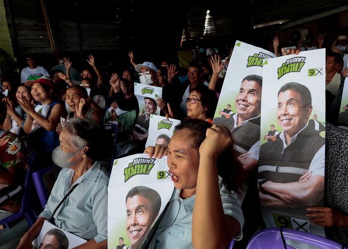 'ชัชชาติ เบอร์ 9' ลุยหาเสียงบางนา ย้ำผลงานแก้น้ำท่วมเห็นผลจริง ลุยต่อ 'โรงพยาบาล-ศูนย์ราชการ' ยกระดับคุณภาพชีวิตบางนา