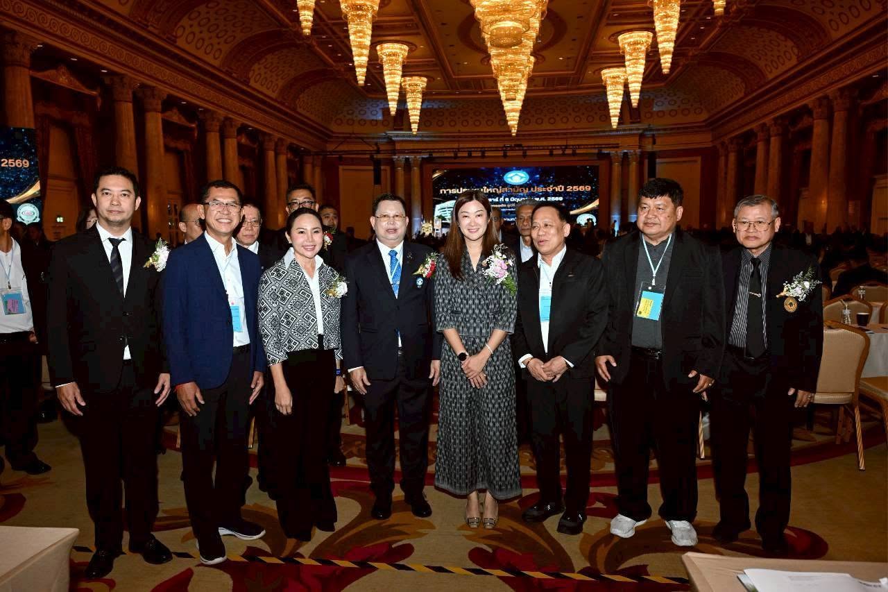 ปิยะรัฐชย์ ติยะไพรัช กระทรวงเกษตรและสหกรณ์ 