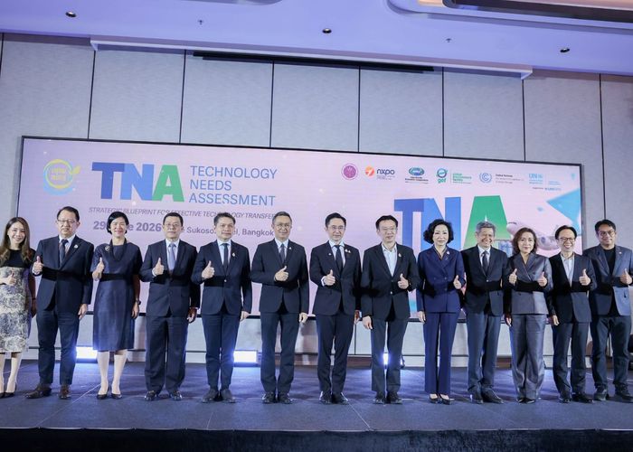 'ยศชนัน' เปิดเวที TNA 2026 ผนึกพลัง ววน. ขับเคลื่อนไทยสู่ Net Zero พลิกโฉมเศรษฐกิจคาร์บอนต่ำ
