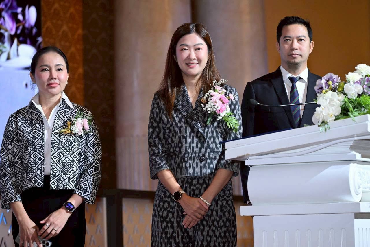 ปิยะรัฐชย์ ติยะไพรัช กระทรวงเกษตรและสหกรณ์ 