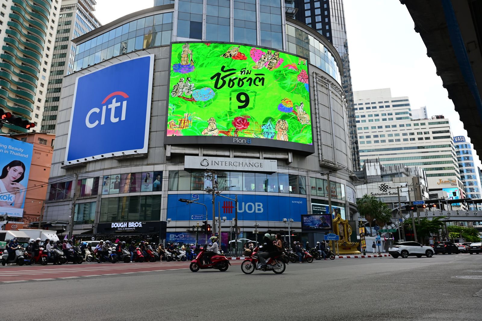 ชัชชาติ เบอร์ 9