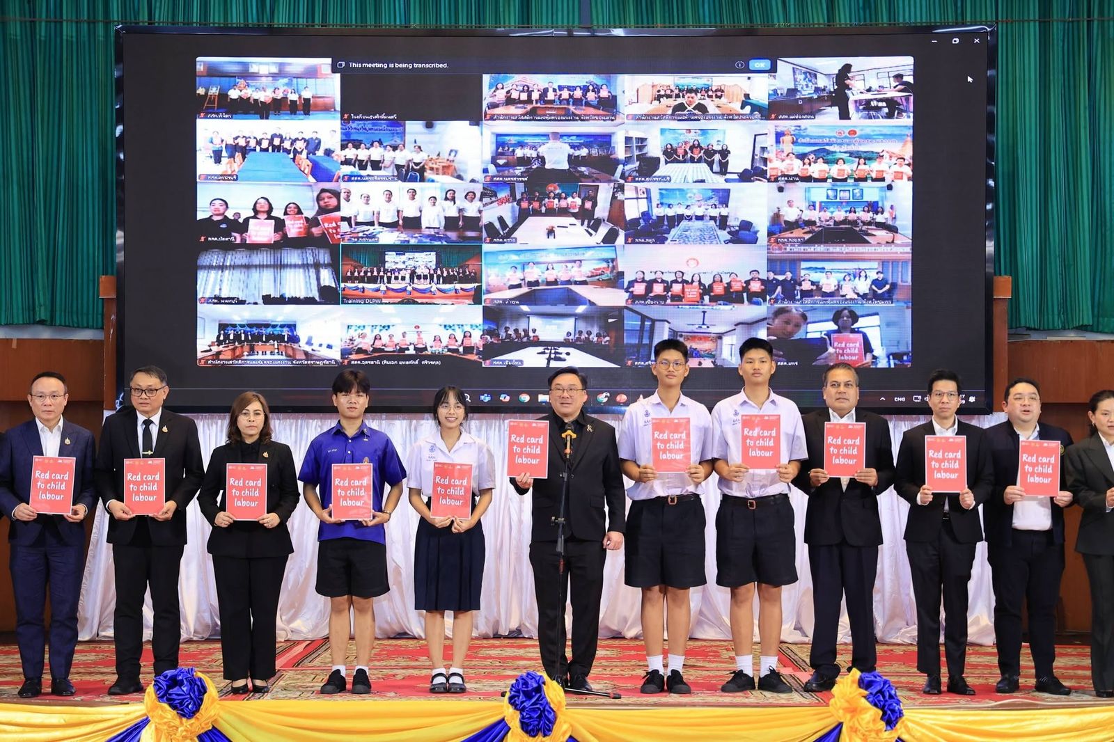 จุลพันธ์ วันต่อต้านการใช้แรงงานเด็กโลก 12 มิถุนายน