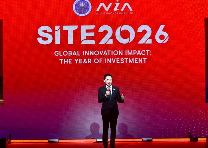 รัฐบาลชู SITE 2026 ดึงเครือข่ายทุน-นวัตกรรมโลก เร่งสปีดสตาร์ทอัพไทยสู่ยูนิคอร์นรุ่นใหม่
