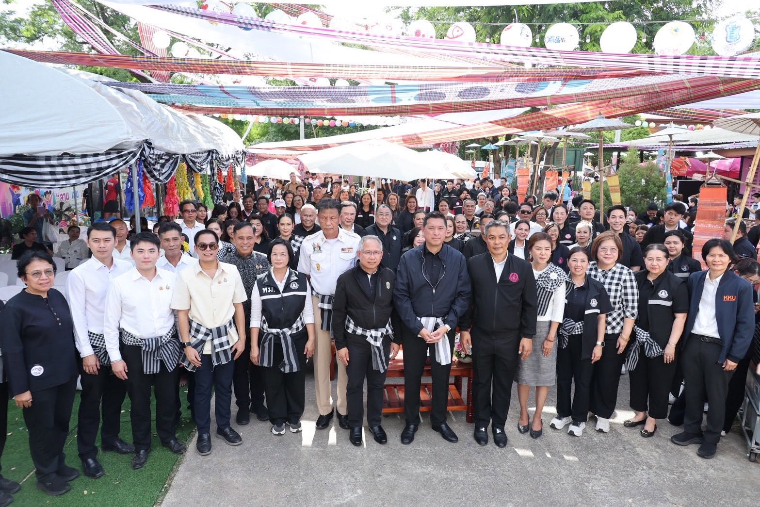ศูนย์สร้างสุขเทศบาลบ้านเป็ด