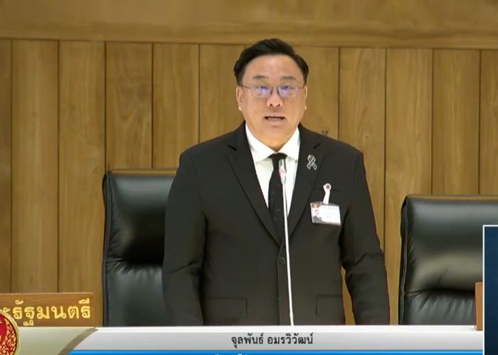 'จุลพันธ์' ชู 'เรียนได้งบ จบได้งาน' ตอบกระทู้ สว. ปมอัตราว่างงานพุ่ง เผยบรรจุเข้าสู่งบฯ 70 แล้ว คาดเริ่มกระบวนการได้เดือนตุลาคมนี้