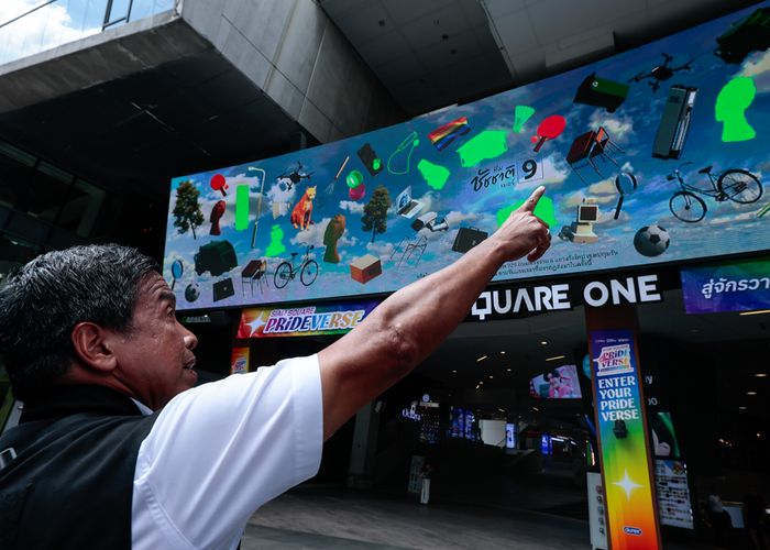 เอ้า…เปิด! 'ชัชชาติ' เบอร์ 9 บุกสยาม เปิดป้ายหาเสียงรูปแบบใหม่ ดึงศิลปินเปลี่ยนกรุงเทพฯ เป็นแกลลอรีศิลปะ