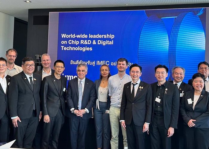'ยศชนัน' นำทีม อว. เยือน imec ศูนย์วิจัยชิประดับโลกแห่งเบลเยียม ดันเทคโนโลยีชิปขั้นสูงและการแพทย์สู่เมืองไทย