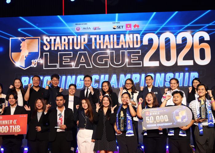 ทีม LuXene มหาวิทยาลัยเกษตรศาสตร์ คว้าแชมป์ National Pitching Startup Thailand League 2026 เวที SITE 2026