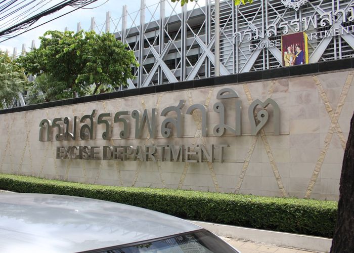 กรมสรรพสามิตเผยผลปราบปรามเดือนพฤษภาคม 2569 จับกุม 3,206 คดี เร่งสกัดยาสูบผิดกฎหมายสูงสุด 2,182 คดี
