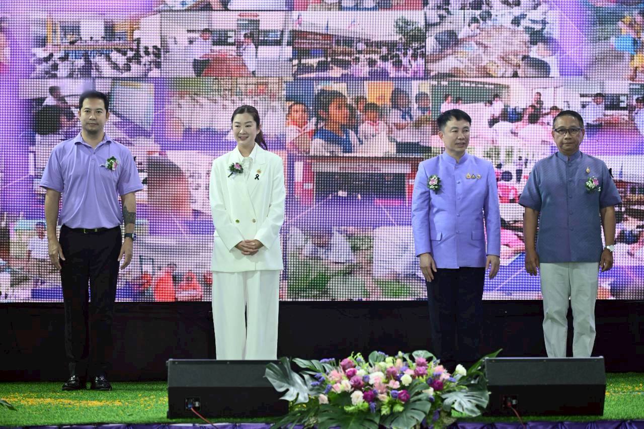 ปิยะรัฐชย์ ติยะไพรัช รัฐมนตรีช่วยว่าการกระทรวงเกษตรและสหกรณ์
