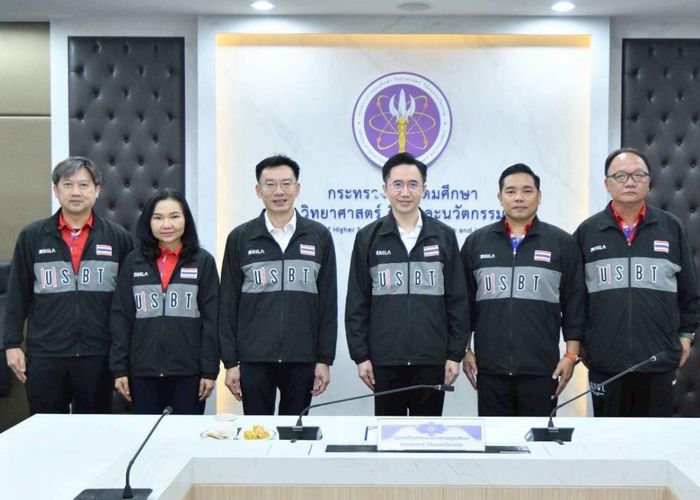 'ยศชนัน' ปลุกใจ 76 นักกีฬา-เจ้าหน้าที่ ก่อนลุย 5 กีฬา ยูยิตสู-คาราเต้-มวยไทย-วูซู-มวยปล้ำ สู้ศึกคอมแบทมหาวิทยาลัยโลก 2026