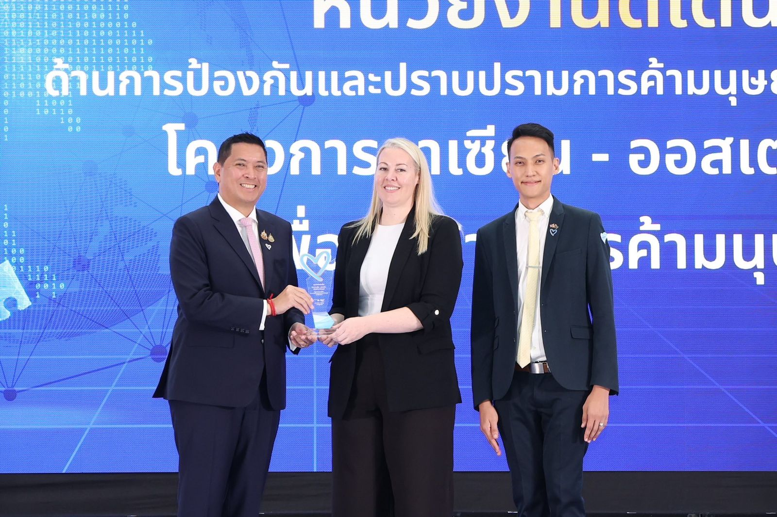 นิกร โสมกลาง พม 